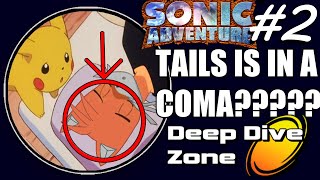 Sonic Adventure (Tails) - Deep Dive Zone