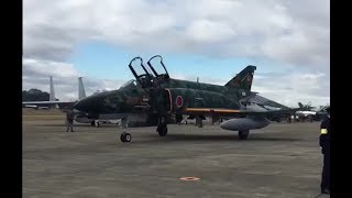 F-4 Phantom, F-15 Eagle and a Mitsubishi F-2 of Japan's Air Force self-defense