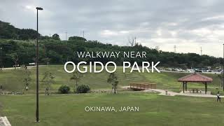 Ogido Park Walkway