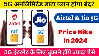 Free 5G services for Jio and Airtel users to end, new plans likely to launch with expensive tariffs