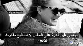 Adele - Rolling in the Deep مترجمة