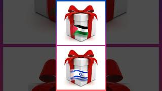 Choose your one gift box 🎁🇮🇱🇵🇸 #palestine #gift #shorts #viral