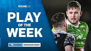 REMARKABLE Finale with 17 Minutes of Added Time & THREE Tigers in the Bin! | Play of the Week