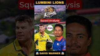 Lumbini Lions Squad 😱 David Warner In NPL | @nepalcricketcentral #npl #lumbinilions #davidwarner