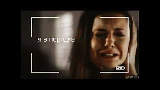 sad Multifandom | это должно прекратиться