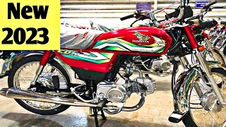 honda cd 70 new model 2023 | Red colour honda cd 70 new model 2023 price in pakistan