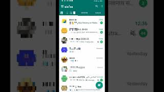 how to set notification sound in WhatsApp | # shorts | WhatsApp notification kaise set Karen |