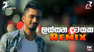 Lassana Dawasaka (Remix) - Shammi Fernando (Tharu BeatZ) | Sinhala Remix Song | Dj Songs