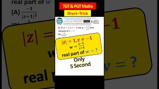 TGT & PGT Maths Short Trick-11 #tgtmaths #pgtmaths