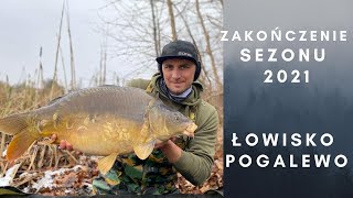 Zakończenie sezonu 2021| Łowisko Pogalewo | Podsumowanie Boatman Actor Plus Pro