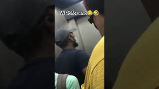 ab ghar nhi aaunga mai 😂🤣lift prank 😂 #terabhola #travel #liftpranks #prank #funny #comedy #viral