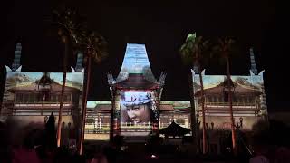 Disney Movie Magic Show - Hollywood Studios 2023