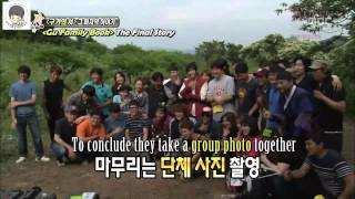 [YeoNiverse] (English Sub) 20130630 Gu Family Book - The Final Story (Yoo Yeon Seok Cut)