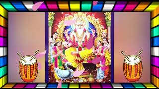 Om vishwakarma devaye namah | om vishwakarmaye namah | ॐ विश्वकर्मा देवाय नमः | vishwakarma short