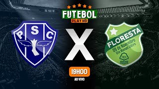 PAYSANDU X FLORESTA AO VIVO COM IMAGENS SÉRIE C 2021