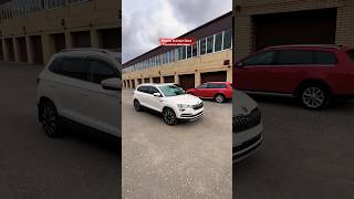 Skoda Karoq - Авто под заказ Япония Экспорт Омск #обзор