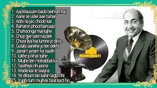 Best Of Mohammad Rafi Hit Songs | Old Hindi Superhit Songs | Evergreen Classic Songs (top 15)