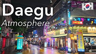 🇰🇷 Атмосфера Дэгу в 4K: Четвертый По Величине Город | Южная Корея