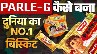 LIVE: Parle G कैसे बना दुनिया का No.1 बिस्किट | Parle G Success Story | Untold Story | Truth | TNF