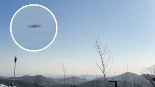 Possible drone sighting at inter Korean border, Tues  Jan 10, 2023