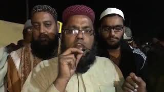 Tajdar e khatam e Nabuwat Dharna  26th November 2017 Faizabad   TeHreek LaBBaik Ya RasOol ﷺ Allah