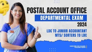 DOP PAO DEPARTMENTAL EXAM 2024 | LDC | ACCOUNTANT - Full Details