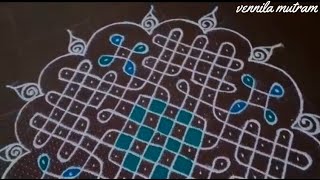 Sikku kolam || 13dots kolam || sikku color kolam || kambi kolam