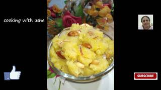 Samolina Halwa