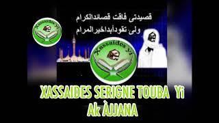 XASSAIDES SERIGNE TOUBA  Yi Ak ÀJJANA / S. ABDOU KHADIR MBACKE KOSSO