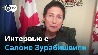 Президент Грузии: "Мы должны вернуть страну на правильный путь"