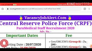 Crpf new big recruitment 2020 apply now