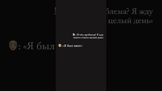 Ищи возможности, а не оправдания