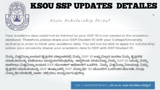 ksou ssp I'd how to update