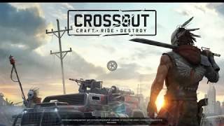 в этом видео вы узнаите моё имя + играем с другом в Crossout