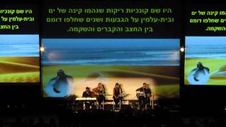 ערב שירי לוחמים עיריית יבנה 2014