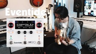 Eventide - H90 Sound Demo(Presets)