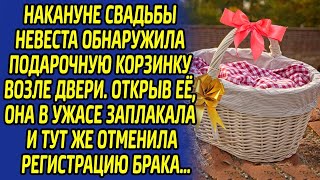 Увидев, что лежит в корзинке, невеста запаниковала, а вскоре выяснилась шокирующая правда...