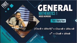 general mathematics 1-ریاضی عمومی1- اعداد  مختلط: حل مثال-  - قسمت34