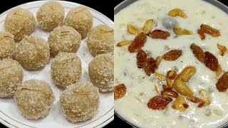 2 Navratri Vrat Recipes | Vrat Ka Khana | Navratri Special Recipe | Vrat Recipes |