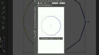 Transform #tutorial #adobeillustrators #graphicdesigntool #everyone #viralshorts #youtuber #short