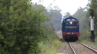 10Feb2013   4001 approaches Couridjah