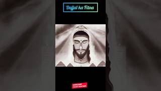 Dajjal ka Fitna? || Dajjal ko bhi Maut  ayegi  #islamicinfo #facts #factsofislam #shortsfeed #shorts