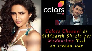 Madhurima Tuli ne lgaya Colors Channel per Biased hone ka aarop