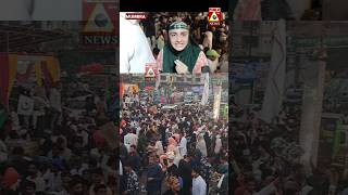 Eid-e-Milad-un-Nabi Ke Mauke Par Kya Kaha Neha Naik Ne |Watch Video