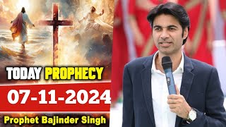 सुबह 07 नवंबर 2024 की भविष्यवाणी Prophet Bajinder Singh #prophetbajindersingh