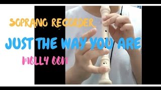 Just The Way You Are - Bruno Mars | Soprano Recorder Cover