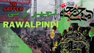 Zanjeer Zani 28 Saffar 2024 Rawalpindi