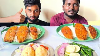 Asmr Eating Pangas Fish Fry With Rice Challenge || Mukbang Fish Fry 🤤🔥 || #asmr #eating #mukbang