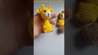 Mini Safári #amigurumi  #artesanatielle Música: BloomerMúsico: EnjoyMusicURL: https://enjoymusic.ai