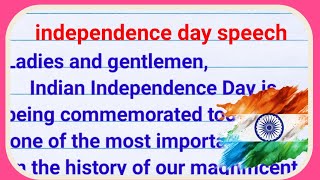 15 august speech 2024|independence day speech in english 2024| essay on independence day in english